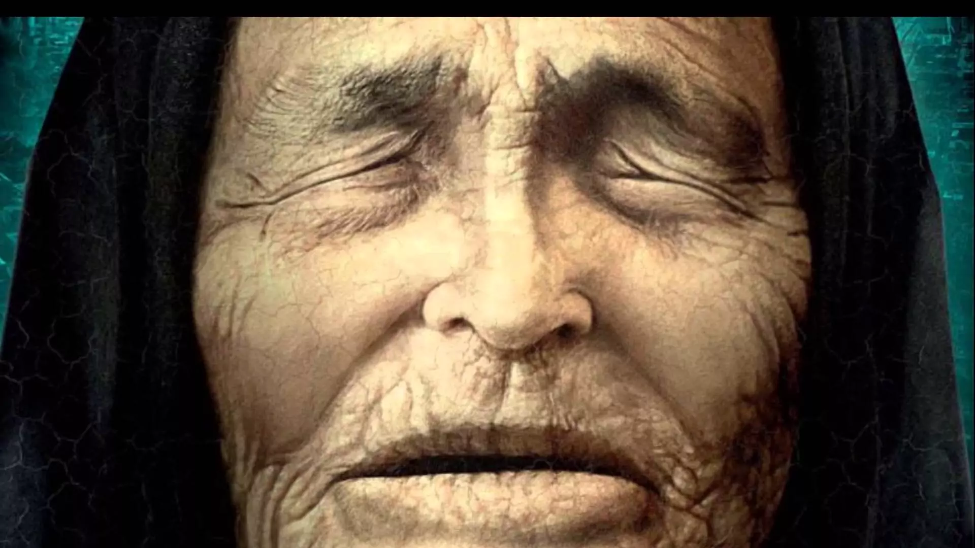 Съновник Баба Ванга