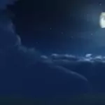 Съновник – символи с буква П