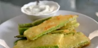 Хрупкави тиквички по гръцки