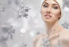 каква жена си