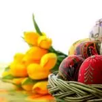 Страстна седмица