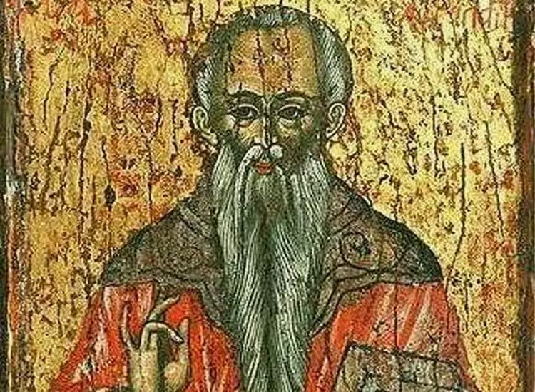 св. Дометий