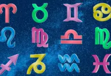 Звездна диета