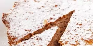 Бърз сладкиш за кафе