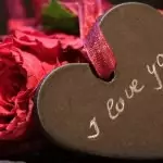 Любовно късметче за деня ❤️🍀