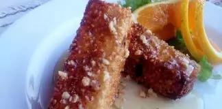 Печено сирене с мед и орехи