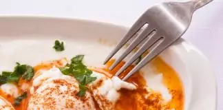 Яйца по панагюрски