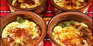 Сирене по шопски