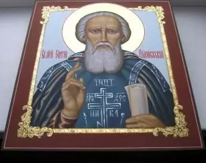 Сергий Радонежки чудотворец