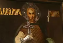 Молитва към свети Мина