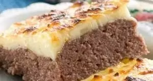 Вкусна английска рецепта