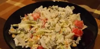 Вкусна ароматна салата