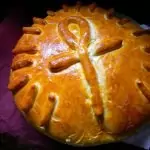 Богова пита