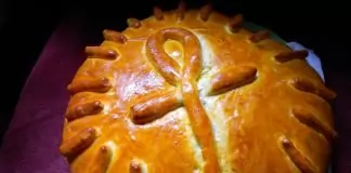 Богова пита