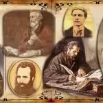 Ден на Народните Будители