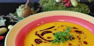 Крем супа от тиква