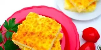 Кашкавал на фурна