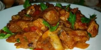 Кавърма кебап със свинско