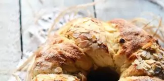 Неизсъхващ козунак