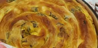 Празнична баница с лапад