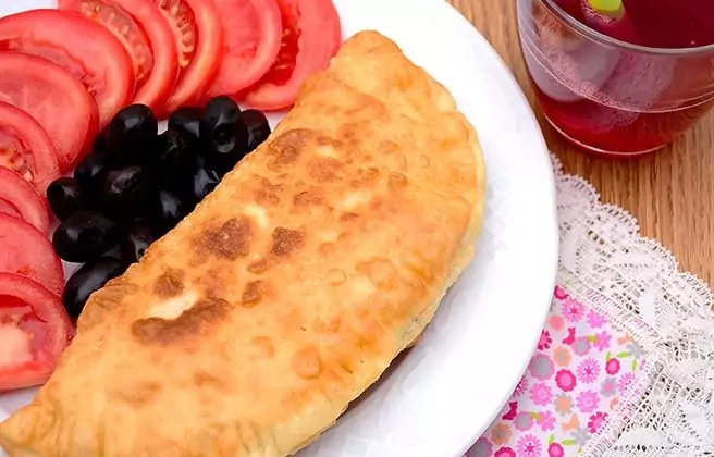 Пържена пица