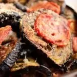 Есенни патладжани с пресни домати