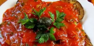 Патладжан с доматен сос