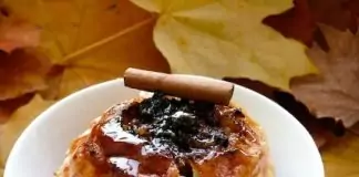 Печени ябълки