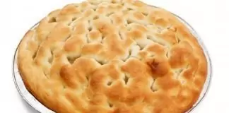 Пита с ябълки