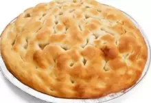 Пита с ябълки