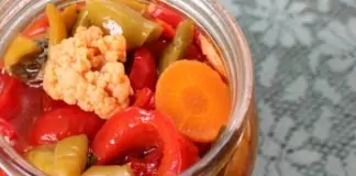 Вкусна туршийка за ракийка