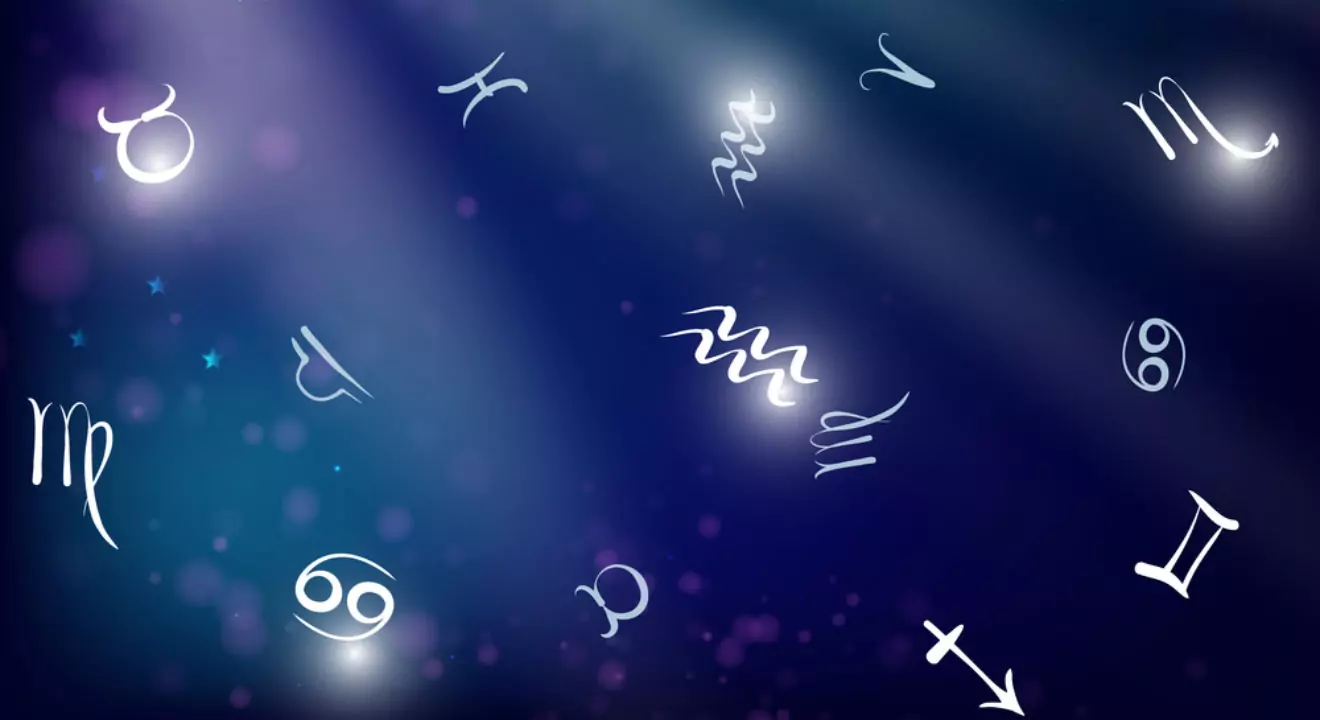 Забавно за зодиите