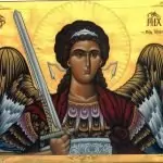 Кои имена празнуват на Архангеловден