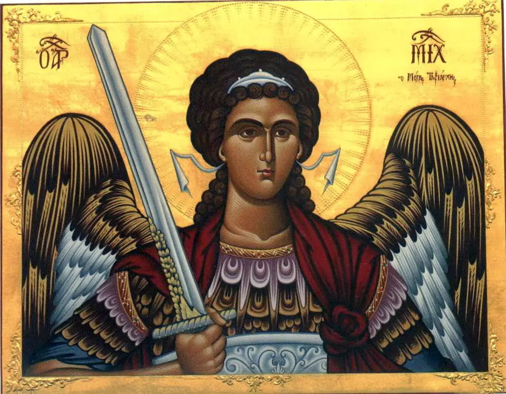 Кои имена празнуват на Архангеловден