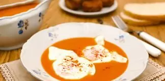 Каша с пипер