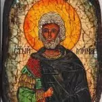 Поверия за св. Мина