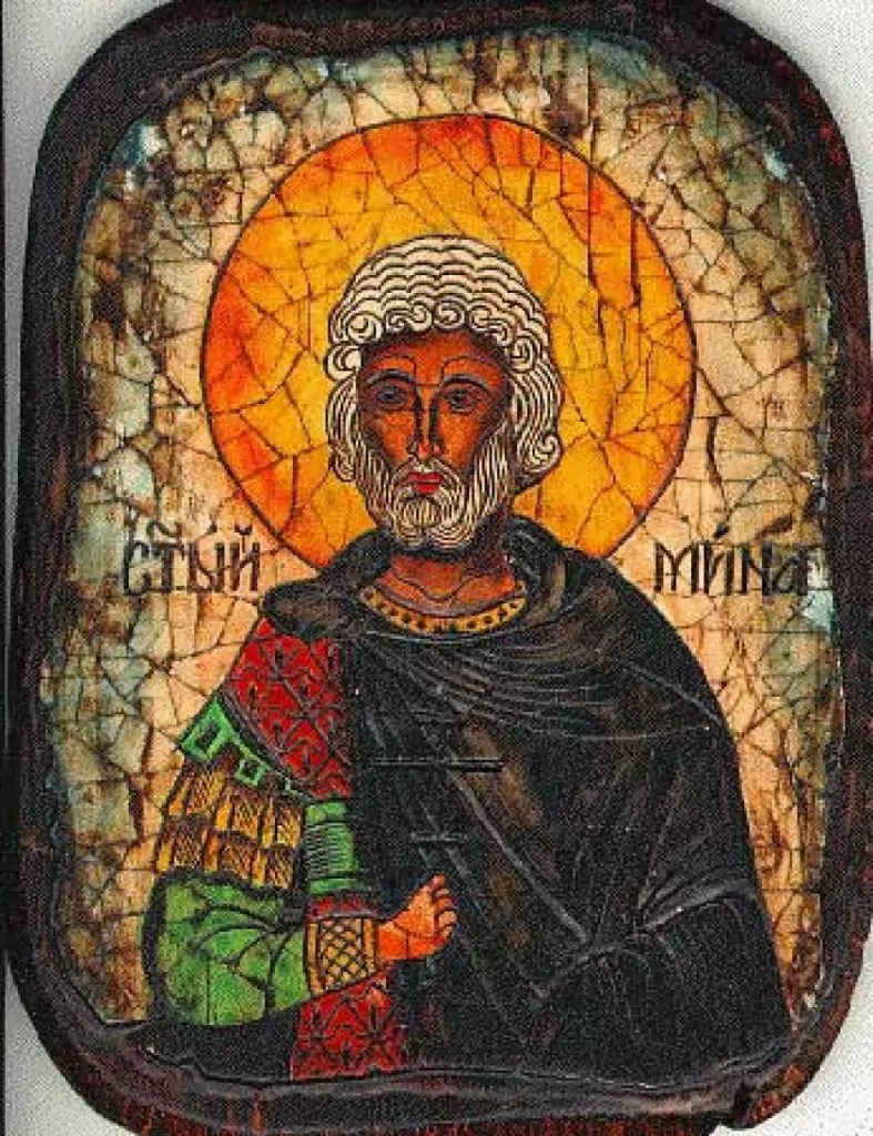 Поверия за св. Мина