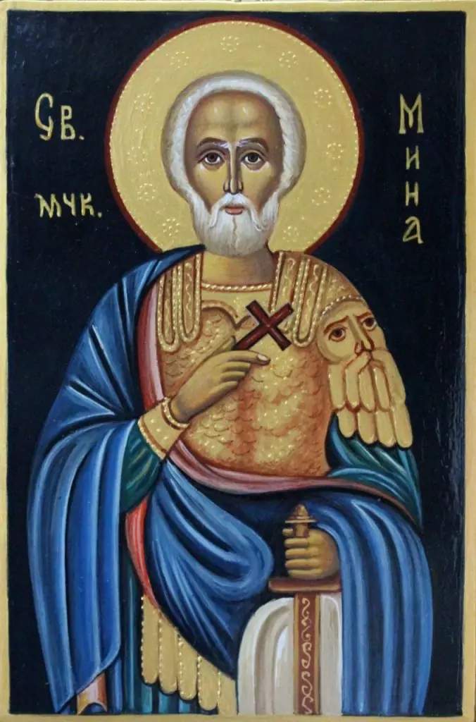 св. Мина - пазител на жените, децата и семейството