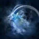 Зодия Козирог