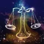 Зодия Везни