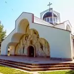 Кои предмети трябва да притежаваме за късмет според Ванга?