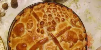 Коледна пита