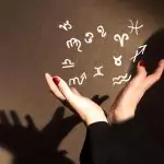 Тринадесетият зодиакален знак