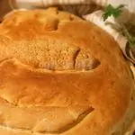 Погача за Никулден