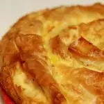 Новогодишни късмети за баница