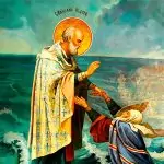 Поверия за Никулден