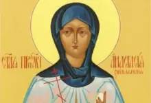 св. Анастасия