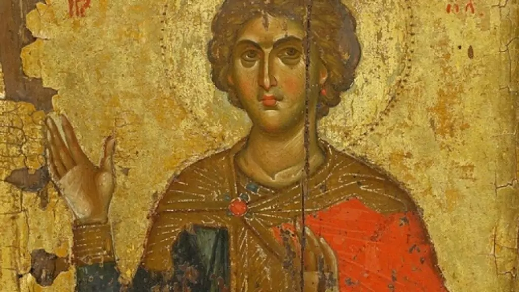 Пожелания за св. Данаил