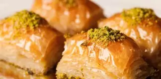 Домашна баклава