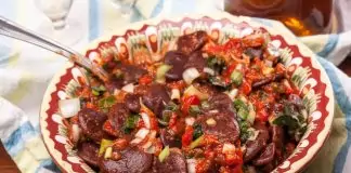 Бобена разядка